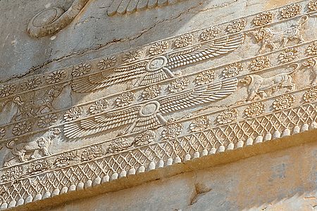 foto Persepolis