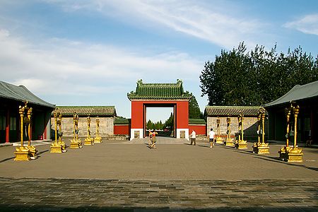 foto Świątynia Nieba (Tiantán, Temple of Heaven)