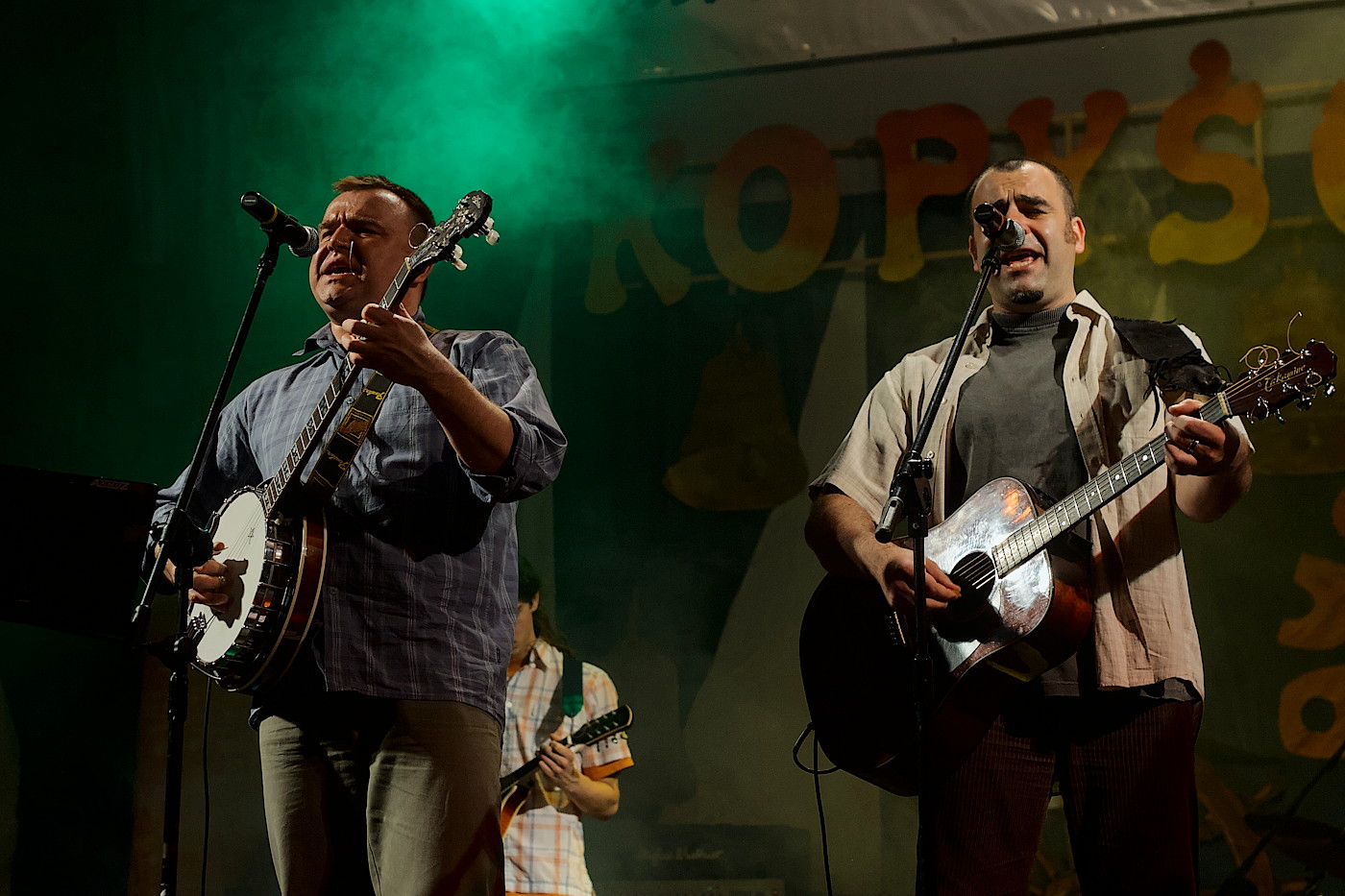 foto The Bumpers