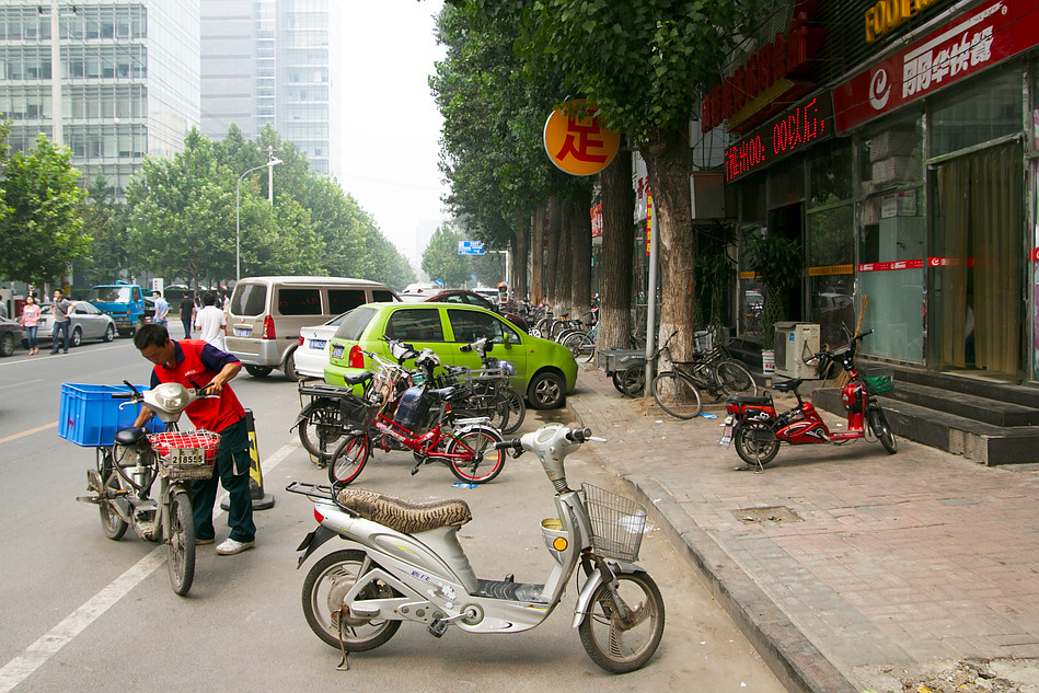 foto Ulice Pekinu