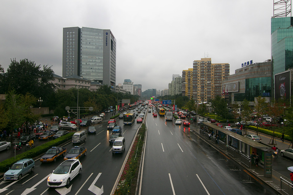 foto Ulice Pekinu