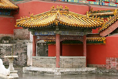 foto Zakazane Miasto (Gu Gong, Forbidden City)