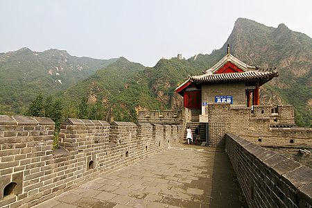 foto Wielki Mur Chiński w Huangyaguan