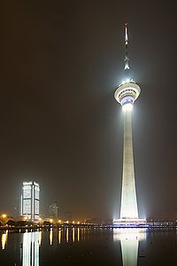 foto Tianjin