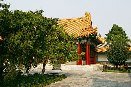 foto Letni Pałac (Yíhé Yuán, Summer Palace)