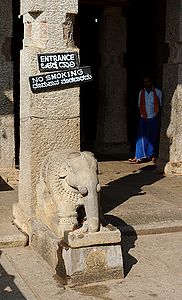 foto Ranganathaswamy Temple