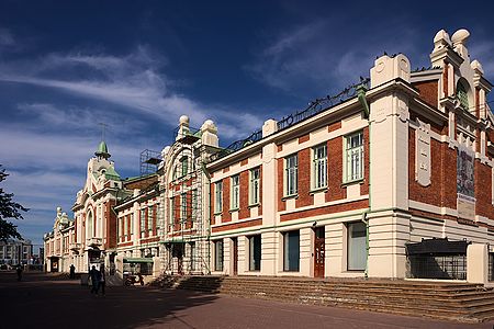 foto Nowosybirsk