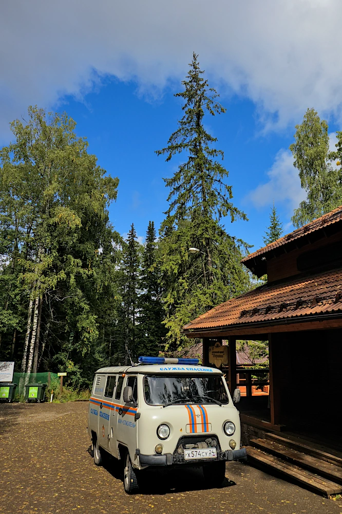 foto Krasnojarskie Stołby